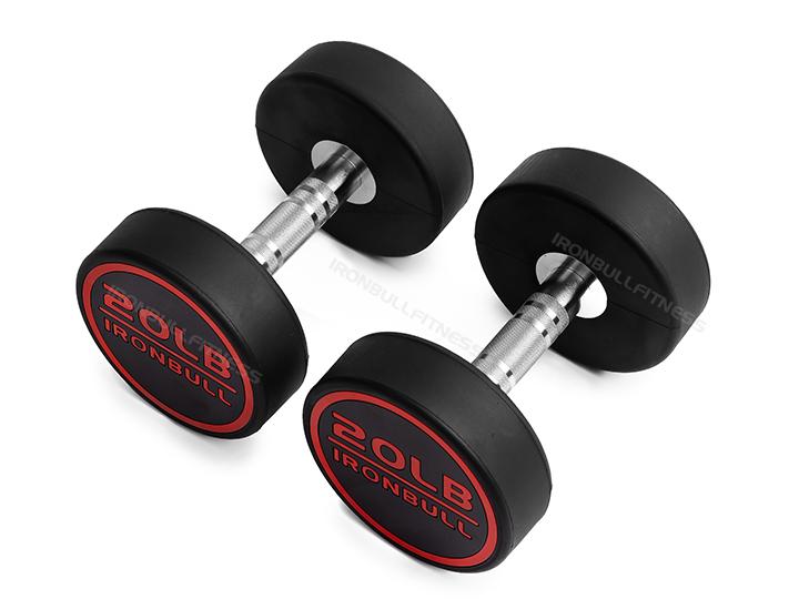 IR3203  Rubber Dumbbell with IRON BULL logo 